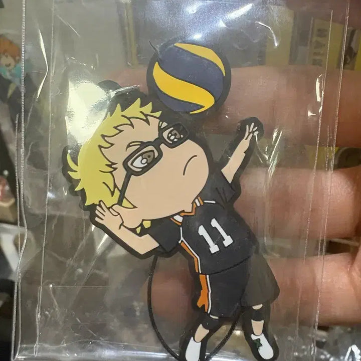 [BUNJANG] Haikyuu!! Kei Tsukishima Rubber Strap / 하이큐 츠키시마 케이 러버 스트랩