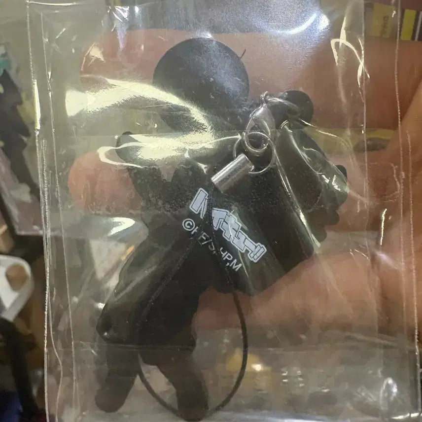 [BUNJANG] Haikyuu!! Kei Tsukishima Rubber Strap / 하이큐 츠키시마 케이 러버 스트랩