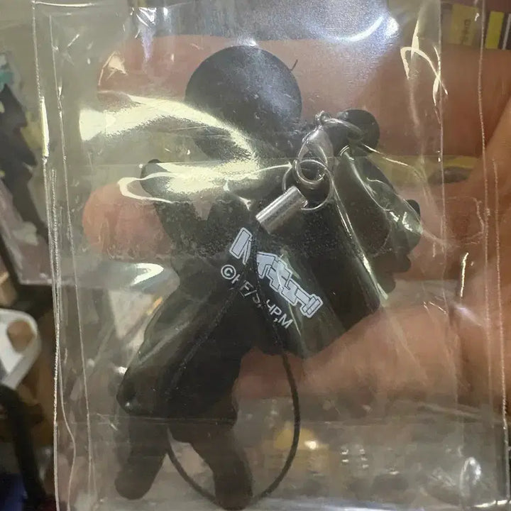 [BUNJANG] Haikyuu!! Kei Tsukishima Rubber Strap / 하이큐 츠키시마 케이 러버 스트랩