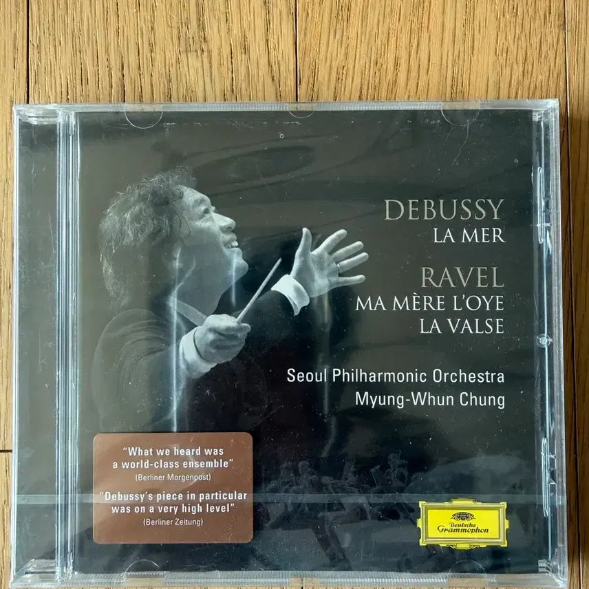 [BUNJANG] Claude Debussy La Mer, Label Ma Mere Roi CD (Import, Sealed) / 수입 미개봉) 드뷔시 라 메르, 라벨 마 메르 로이 CD