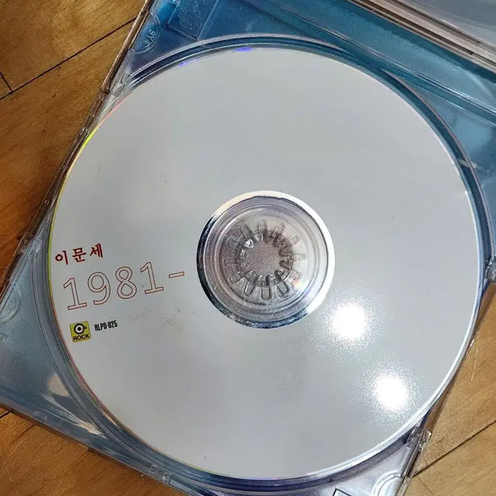 [BUNJANG] Lee Moon Sae 1981-1999 Double CD Album / 이문세 1981-1999 더블 CD 음반