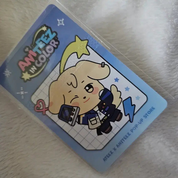 [BUNJANG] ATEEZ Yunho Anitiz In:cube Lucky Draw Photocard / 에이티즈 윤호 애니티즈 포카
