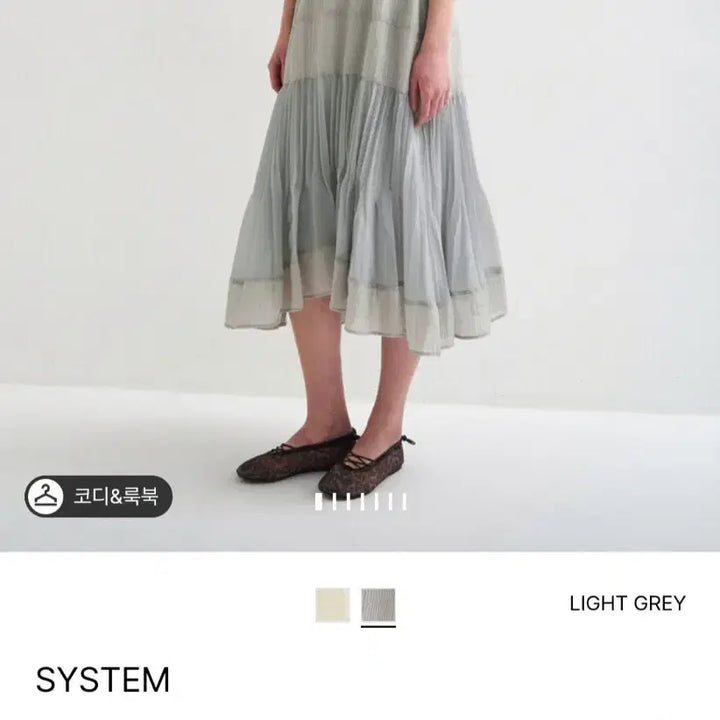[BUNJANG] System 26SS Sheer Pleated Panel Midi Skirt / 한섬 26ss신상 시스템 시어 플리츠 패널 미디 스커트 44-55