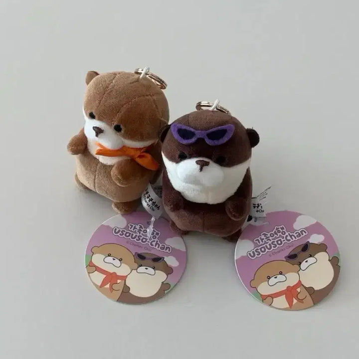 [BUNJANG] Uso Uso Chan Otter Doll Keychain Bundle Set / (2종 일괄) 가족여행 우소우소짱 수달 인형 키링