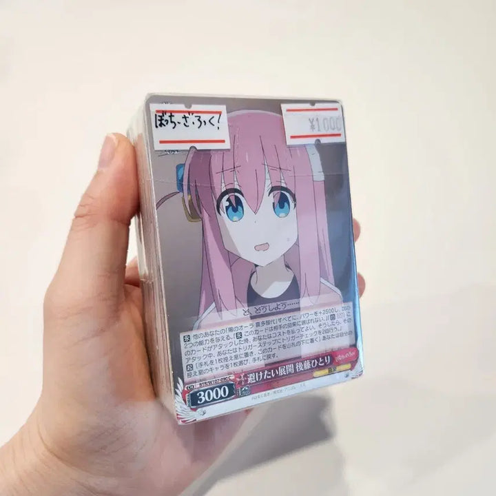 [BUNJANG] Bocchi the Rock! Random Card Set / 봇치더락 랜덤 카드 세트