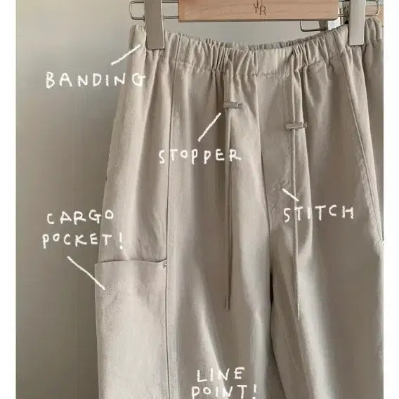 [BUNJANG] Yurie Smooth Stopper Cargo Pants Light Beige / 유리에 스무드 스토퍼 카고 팬츠 라이트 베이지