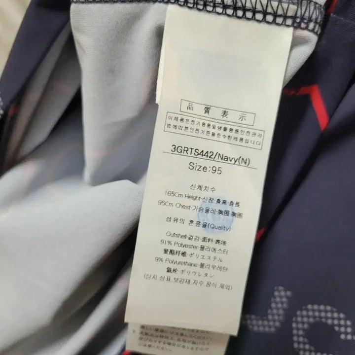 [BUNJANG] Louis Castel "Airuka Symbol" Short Sleeve T-Shirt / 루이까스텔 전판 아이루카 심볼 반팔 티셔츠