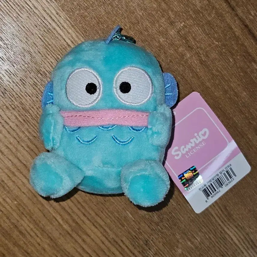 [BUNJANG] Sanrio Hangyodon Doll Keychain / 산리오 한교동 인형 키링