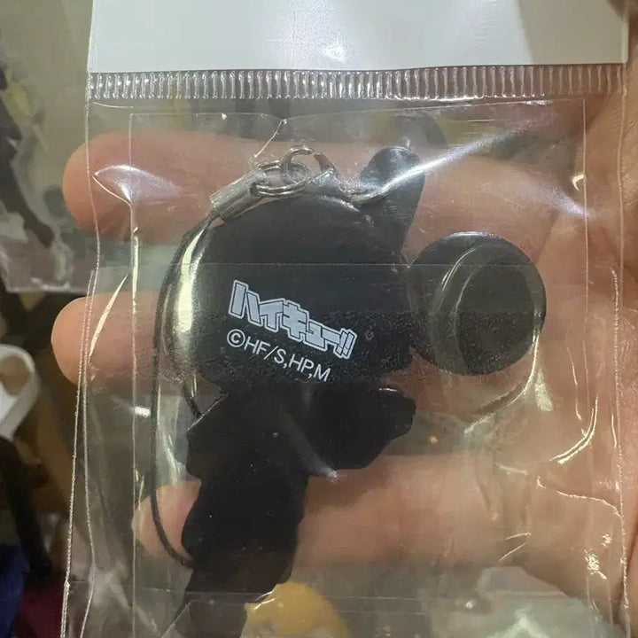 [BUNJANG] Haikyuu!! Tooru Oikawa Rubber Strap / 하이큐 오이카와 토오루 러버 스트랩