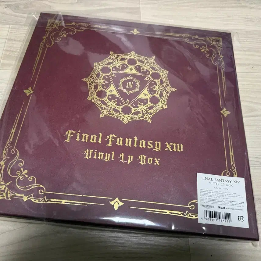 [SOLD OUT] 파이널 판타지 lp 박스세트 및  효월lp