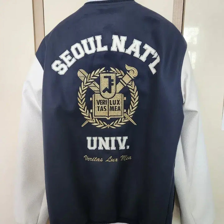 [BUNJANG] Seoul National University Varsity Jacket / 서울대 과잠