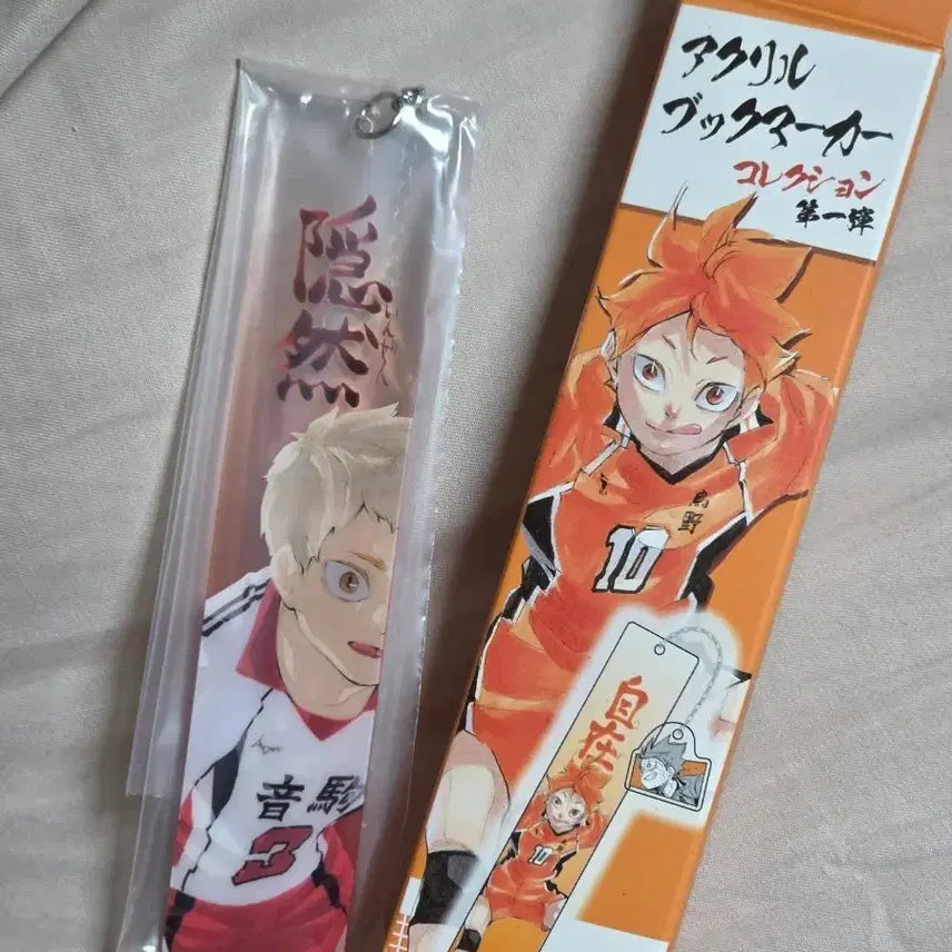 [BUNJANG] ChuP Shop Haikyuu!! Acrylic Bookmark Collection - Morisuke Yaku / 중프샵 하이큐 아크릴 북마커 컬렉션 야쿠 모리스케