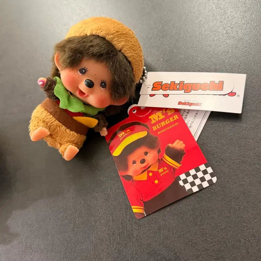 [BUNJANG] Monchhichi Hamburger Thai Limited Edition / 몬치치 햄버거 태국 리미티드