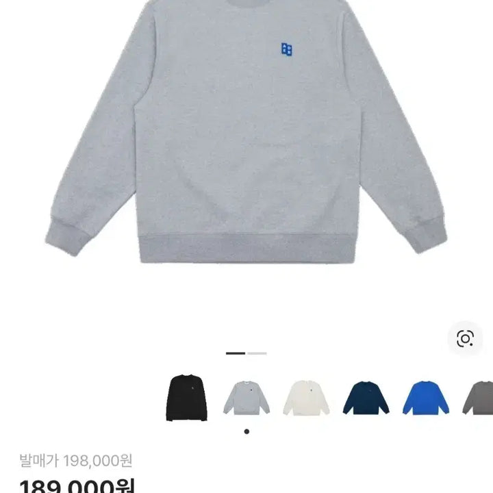 [BUNJANG] Ader Error Significant Sweatshirt Grey L / [L] 아더에러 시그니피컨트 스웨트셔츠 맨투맨 긴팔티셔츠 그레이 회색