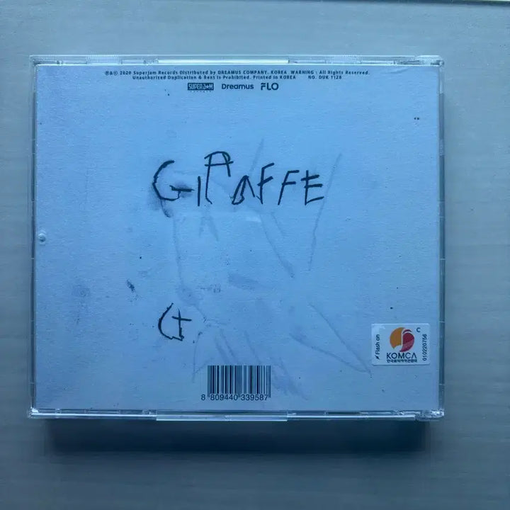 [BUNJANG] Bagsagong Girin CD Album / 뱃사공 기린 cd앨범