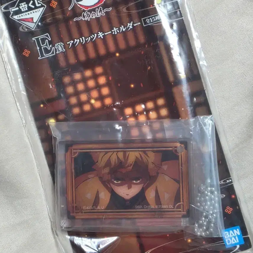 [BUNJANG] Demon Slayer Zenitsu Acrylic Keychain / 귀멸의 칼날 제일복권 아크릴 키홀더 젠이츠