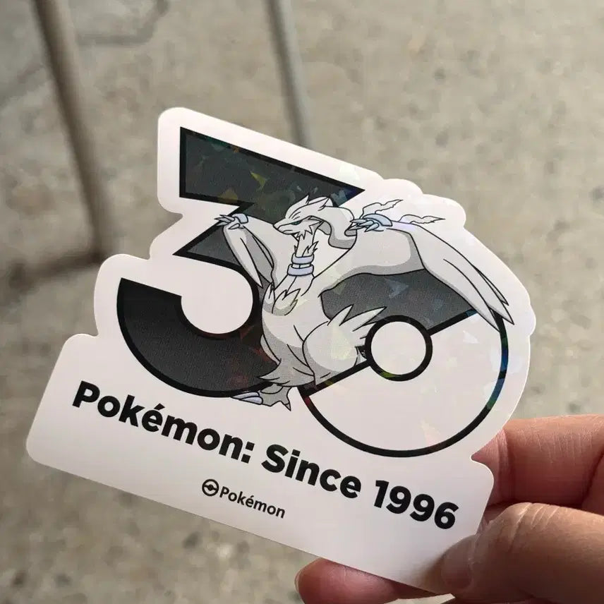 [BUNJANG] Pokemon 30th Anniversary Reshiram Sticker / 포켓몬 30주년 스티커 레시라무