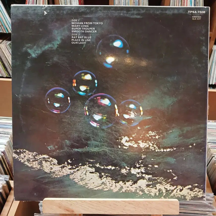 [BUNJANG] Deep Purple LP Vinyl Record / 소장가치 딥 퍼플 (DEEP PURPLE) LP