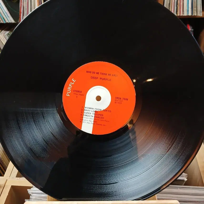 [BUNJANG] Deep Purple LP Vinyl Record / 소장가치 딥 퍼플 (DEEP PURPLE) LP