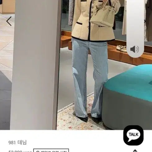 [BUNJANG] Some J Denim Straight Fit Jeans / 썸제이 데님