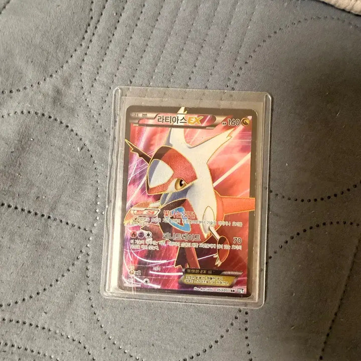[BUNJANG] Latias ex SR Card / 포켓몬카드 라티아스ex sr + dp카드