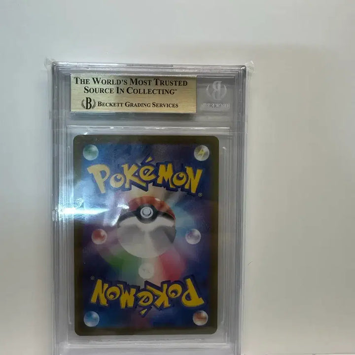[BUNJANG] Pokemon Charizard V SAR Beckett 10 (Gold Label) Graded Card / 포켓몬 카드 리자몽V SAR BECKETT 10점(골드) 팝니다.
