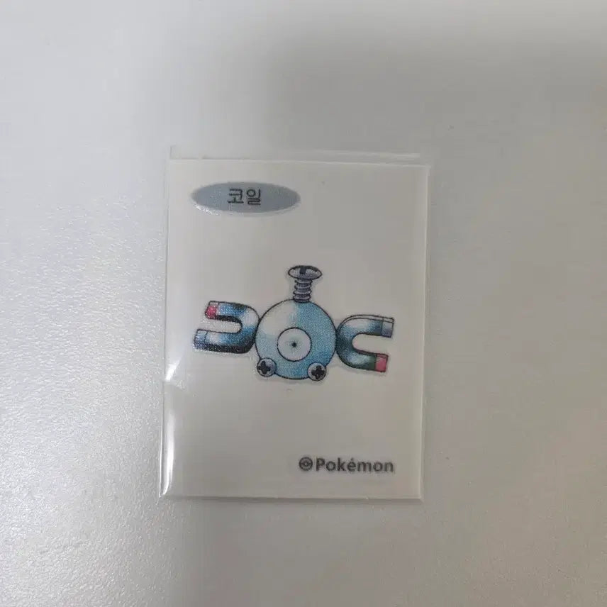 [BUNJANG] Pokemon 30th Anniversary Seal Coil / 포켓몬스터 30주년 띠부씰 코일