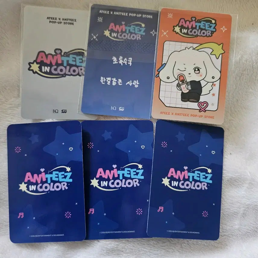 [BUNJANG] ATEEZ Yeosang Anitiez Photocard Bundle / 에이티즈 여상 애니티즈 포카