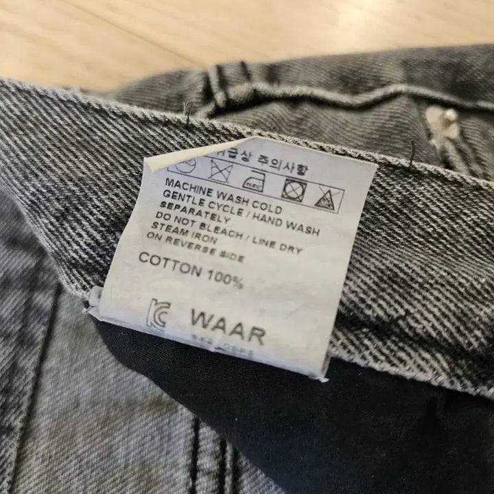 [BUNJANG] WAAR Wide Grey Jeans M / WAAR 와이드 그레이진 청바지 m