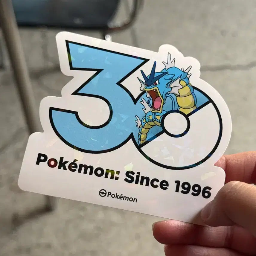 [BUNJANG] Pokemon 30th Anniversary Gyarados Sticker / 포켓몬 30주년 스티커 갸라도스