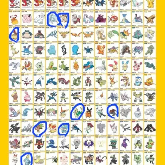 [BUNJANG] Pokemon Stickers Series 5 / 포켓몬 띠부씰 시즌5 판매