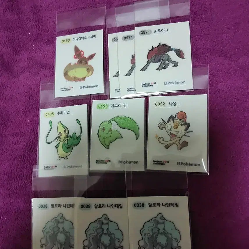 [BUNJANG] Pokemon Stickers Series 5 / 포켓몬 띠부씰 시즌5 판매