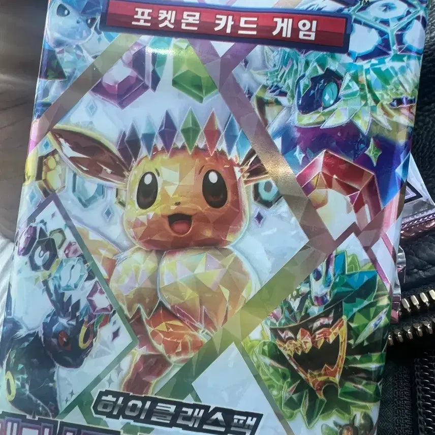 [BUNJANG] Pokemon Card Terrastal Festa High Class Vending Machine Pack / 포켓몬카드 테라스탈페스타 하이클래스 자판기팩