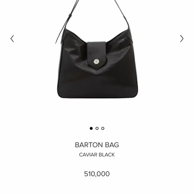 [BUNJANG] Minuit Muse Barton Bag Large Black / 미닛뮤트 바톤백 라지 블랙 barton