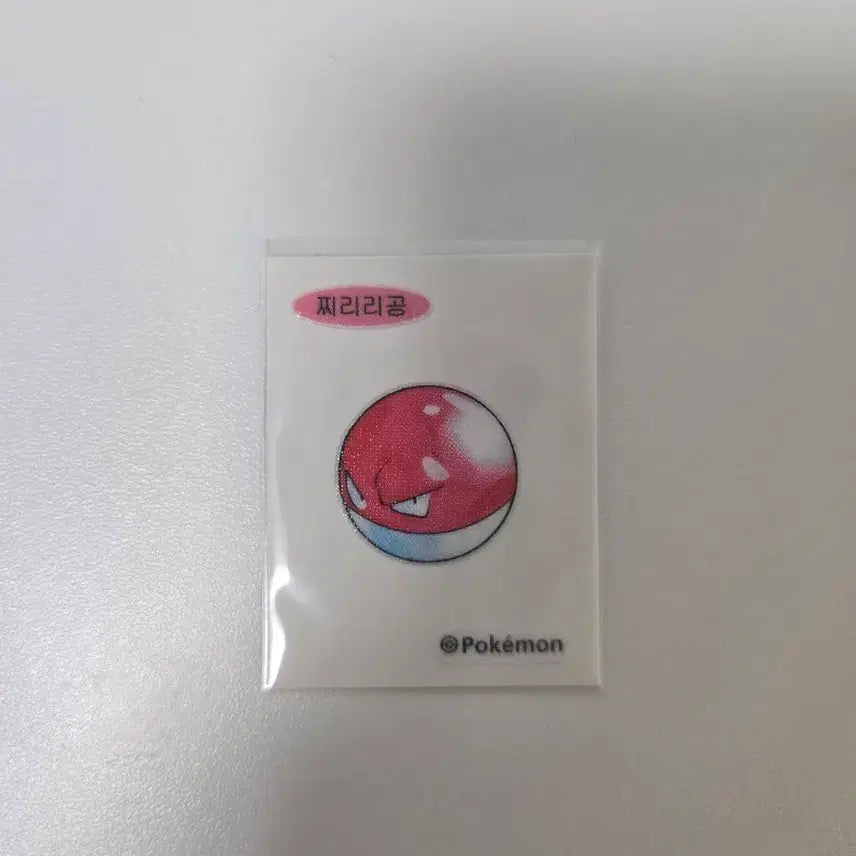 [BUNJANG] Pokemon 30th Anniversary Sticker Togetic / 포켓몬스터 30주년 띠부씰 찌리리공