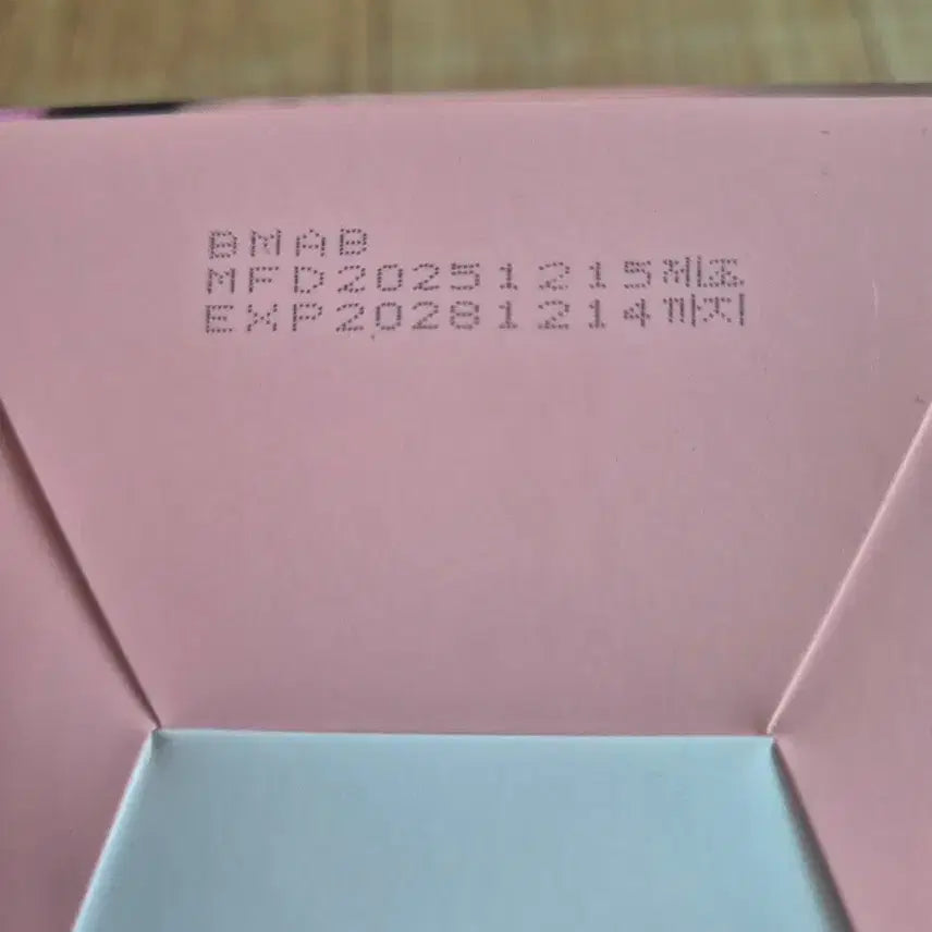 [BUNJANG] Tenzero Heart Pad 50 Count / 텐제로 하트패드 50매