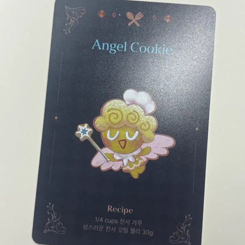 [BUNJANG] Cookie Run Angel Cookie Cookie &amp; More Recipe Card Photocard / 쿠키런 천사맛 쿠키 쿠키앤모어 팝업 쿠키 레시피 카드 포토카드