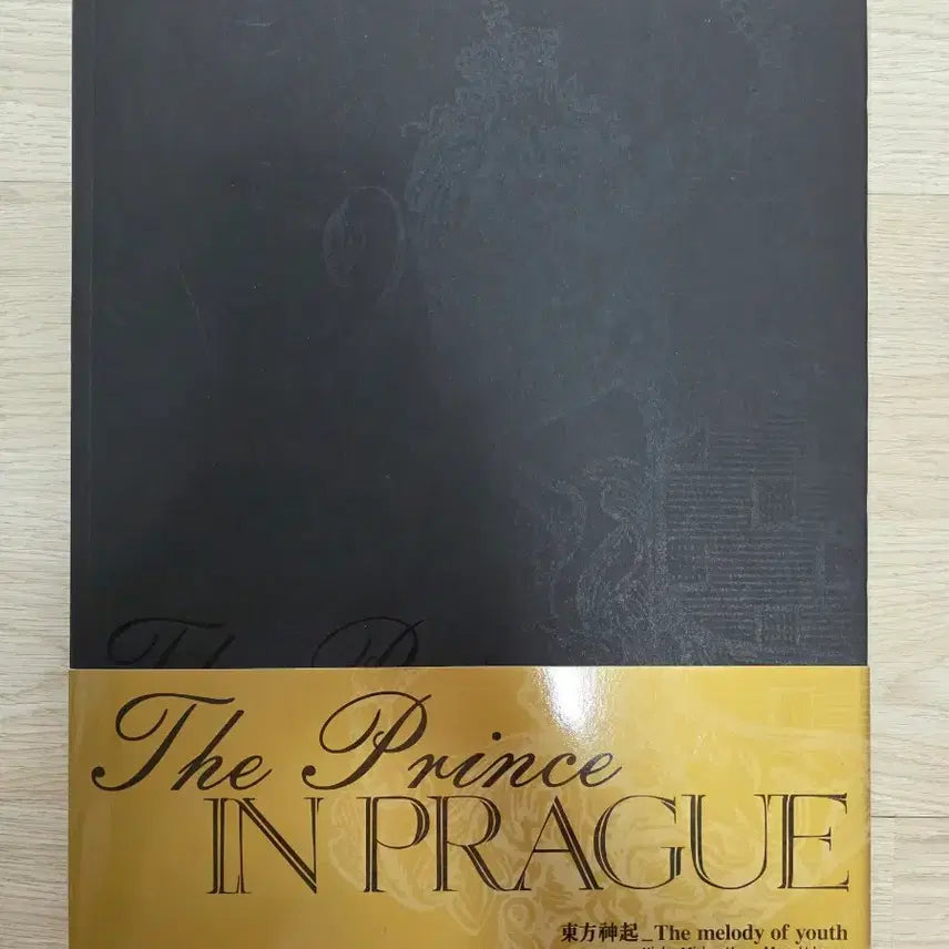 [BUNJANG] TVXQ! Prague Photobook Set / 동방신기 프라하 화보집