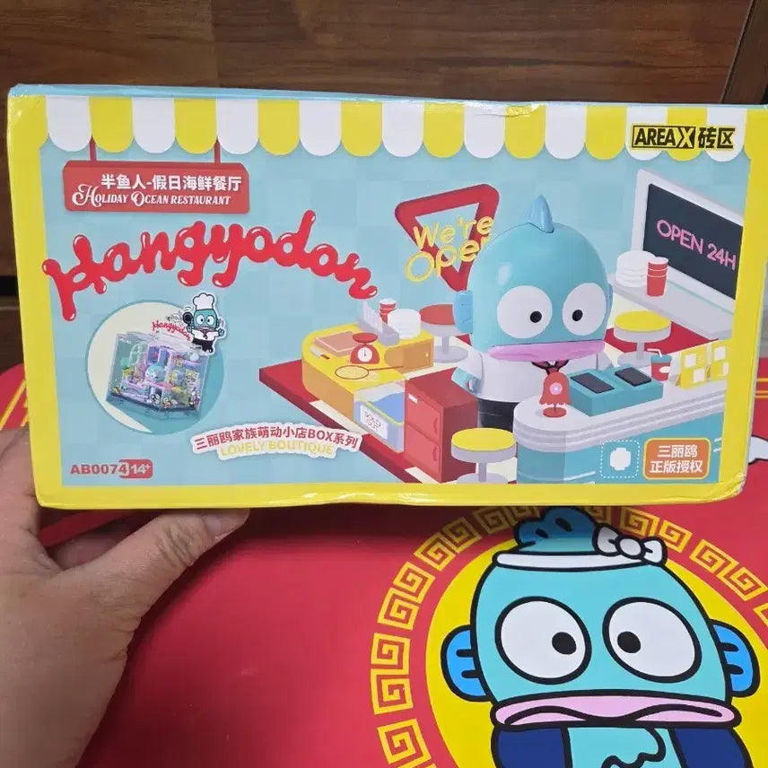 [BUNJANG] Sanrio Hangyodon Happy Restaurant Miniature / 산리오 한교동 해피 레스토랑 미니어처