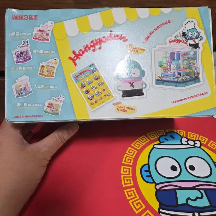 [BUNJANG] Sanrio Hangyodon Happy Restaurant Miniature / 산리오 한교동 해피 레스토랑 미니어처