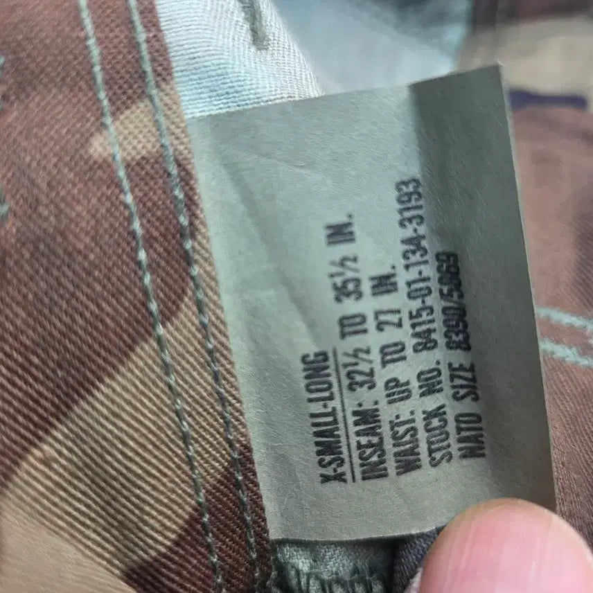 [BUNJANG] US Woodland Camo Military Cargo Pants / 밀리터리 미.우드랜드 바지 이벤트