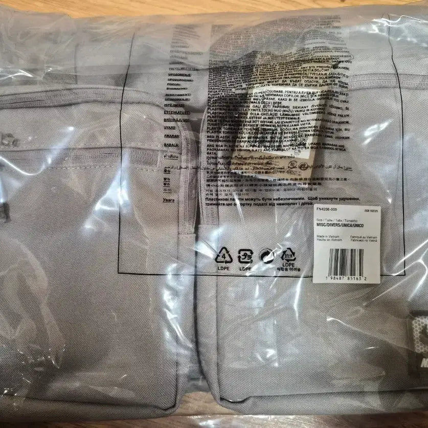 [BUNJANG] Nike Utility Power 2.0 51L Bag / 새상품) 51L 나이키 유틸리티 파워 2.0 가방