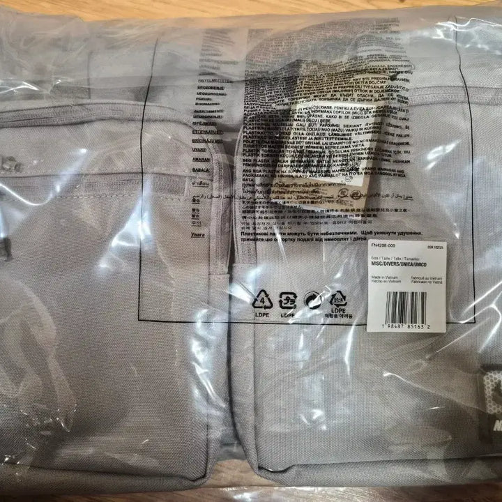 [BUNJANG] Nike Utility Power 2.0 51L Bag / 새상품) 51L 나이키 유틸리티 파워 2.0 가방