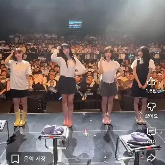[SOLD OUT] QWER 쵸단 마젠타 히나 시연 단체 싸인폴라로이드 싸폴 판매합니다