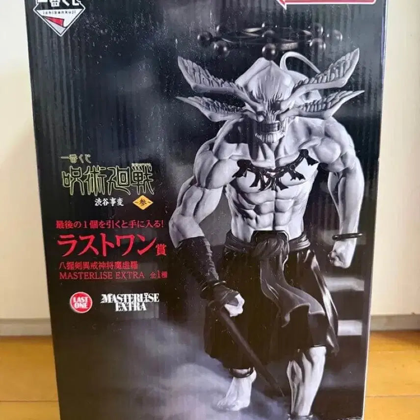 [BUNJANG] Jujutsu Kaisen Mahoraga Last One Prize Figure (Sealed) / 주술회전 제일복권 마허라 라스트원 미개봉