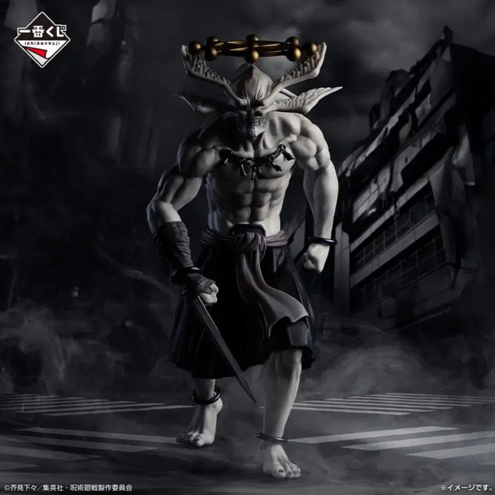 [BUNJANG] Jujutsu Kaisen Mahoraga Last One Prize Figure (Sealed) / 주술회전 제일복권 마허라 라스트원 미개봉