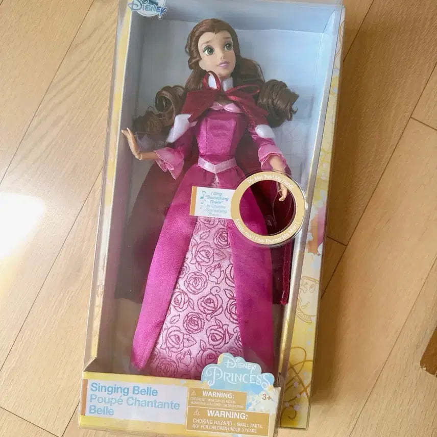 [BUNJANG] Disney Beauty and the Beast Belle Singing Classic Doll / 디즈니 미녀와야수 벨 싱잉 클래식돌