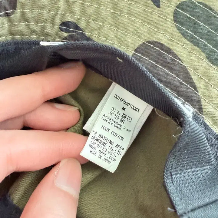 [BUNJANG] BAPE Camo Bucket Hat / 베이프 카모 버킷햇