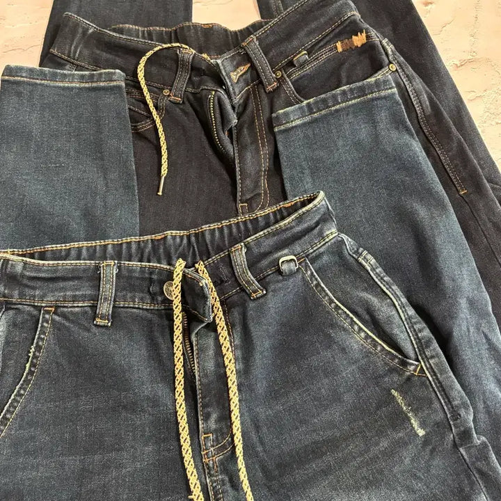 [BUNJANG] Denim Jeans Set / 데님 청바지 뒷밴딩 2벌 세트