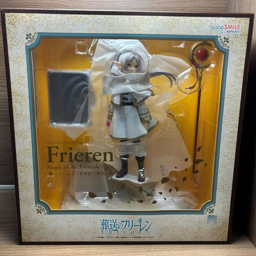 [BUNJANG] Frieren: Beyond Journey&